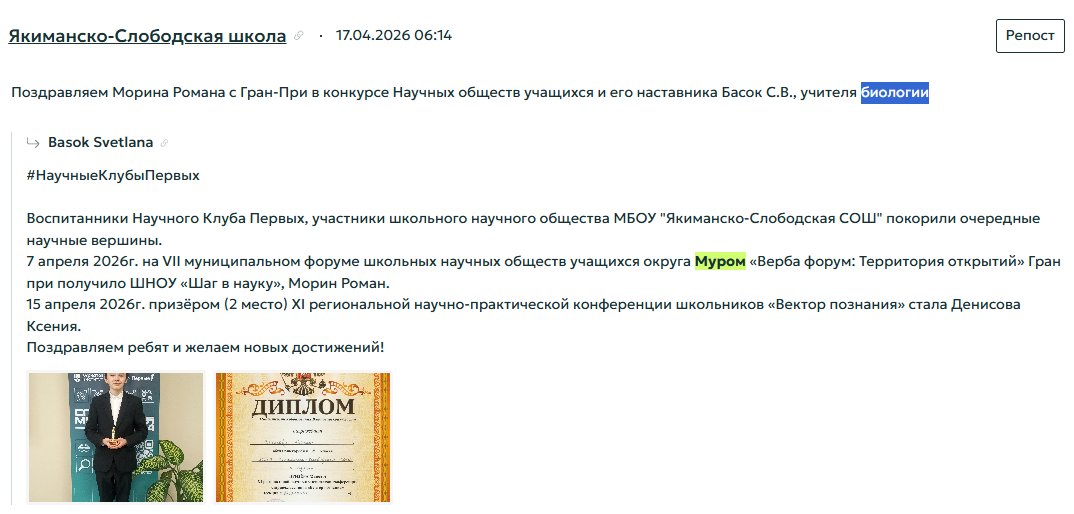 Sergey Vasiltsov tweet media