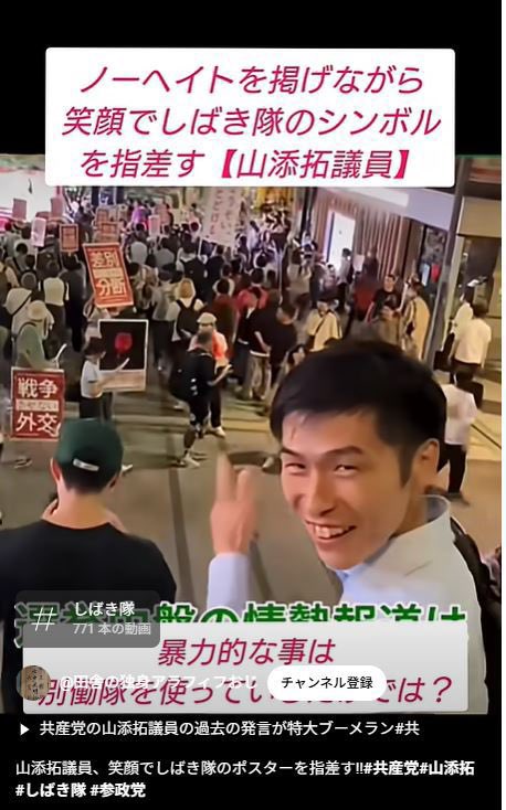 イチキュ tweet media