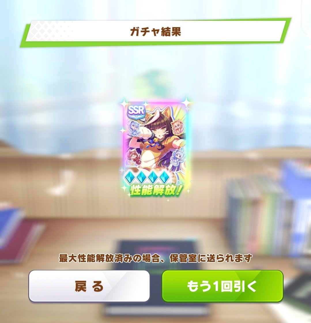 💣🥷💣 ｳﾜｰｯ!! tweet media