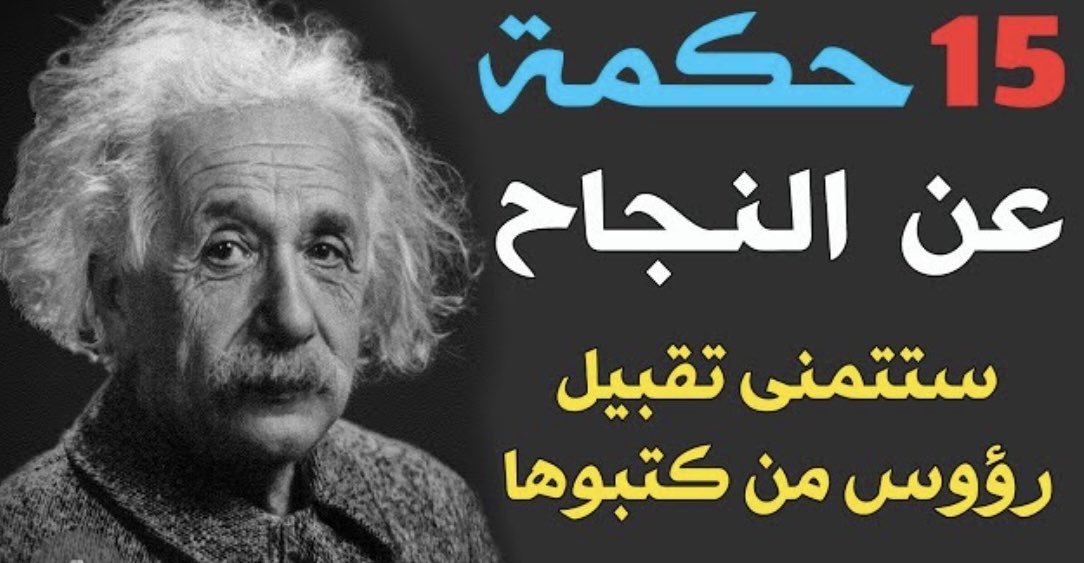 هَـديل tweet media