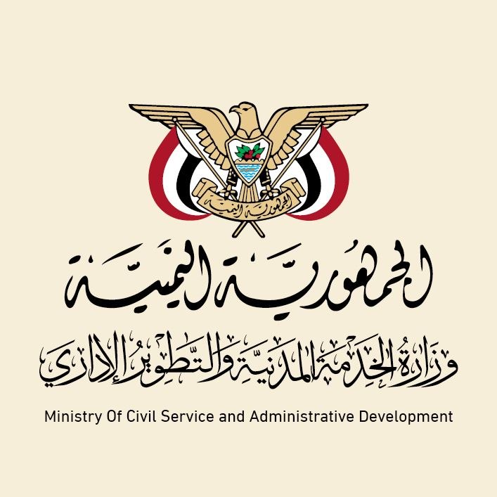 جميل اليمانيJamil Yemany tweet media