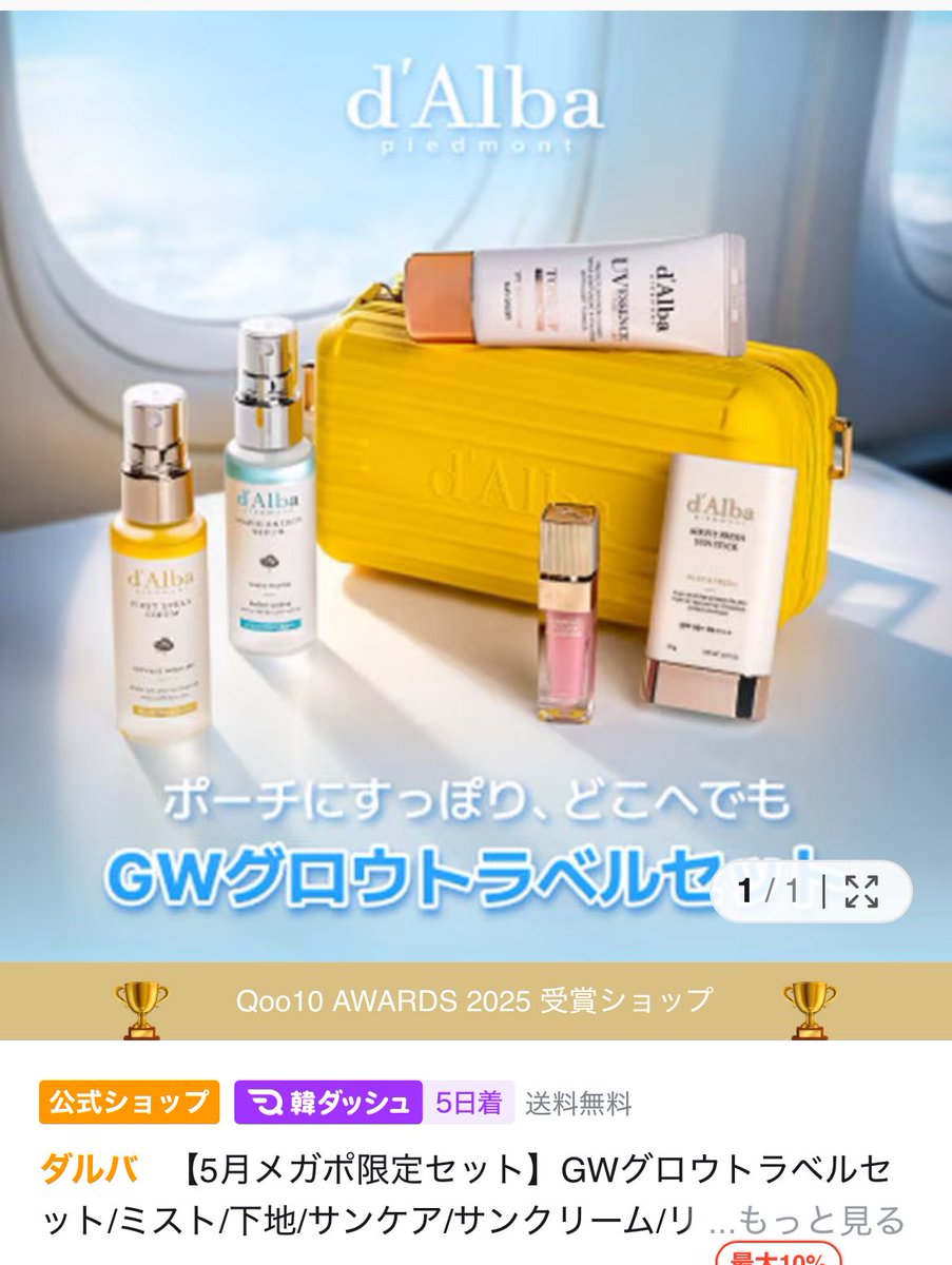クッキング教室長 tweet media