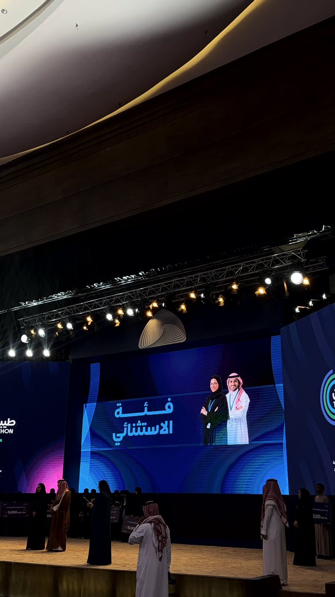 جوري tweet media