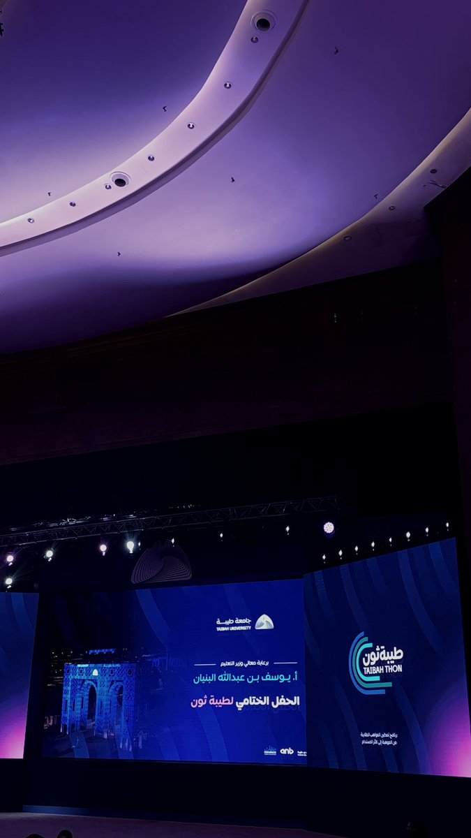 جوري tweet media