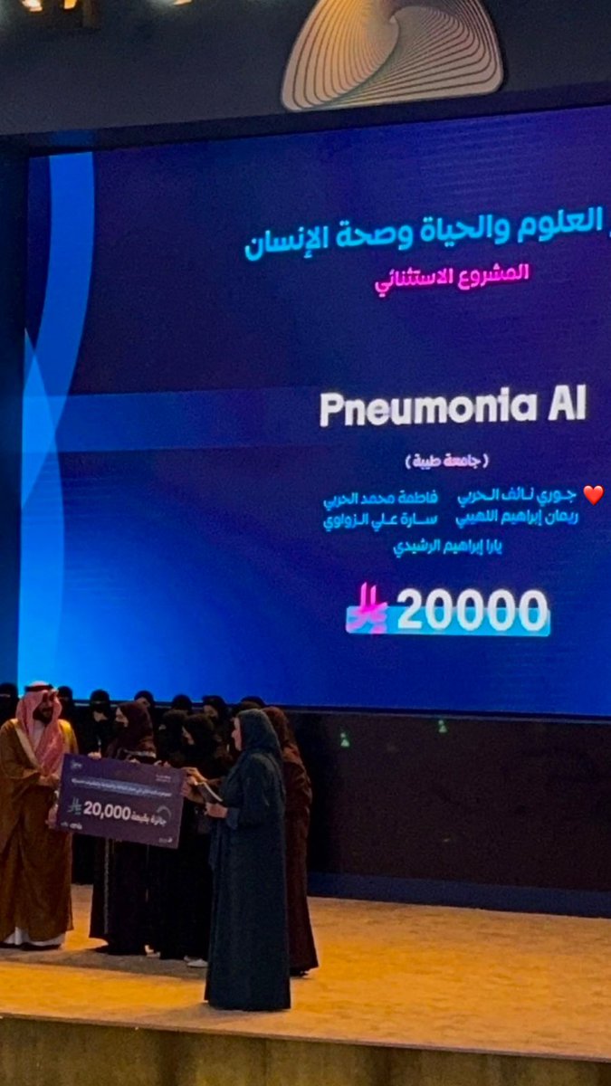 جوري tweet media