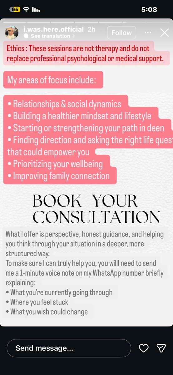 فَاطِيمَا tweet media