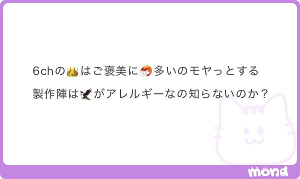 ____0__O0IlIl's tweet photo. ほんとにこれモヤモヤしてる。
それなりに高級だけど手に入りやすいのがそれなのかもしれないけど全員で(6+ゲスト)〜って謳ってる割にはぽ食べれないから全員ではなくね？ってなってる https://t.co/PzjDIkN4c0