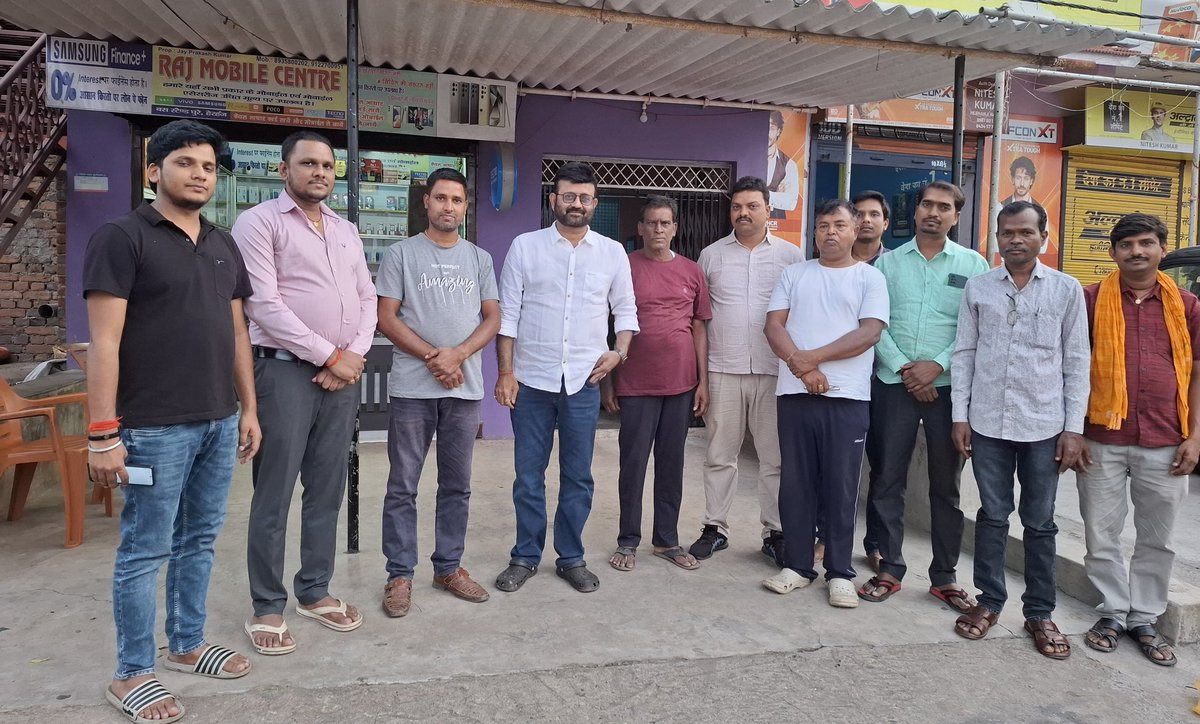 pratulshahdeo's tweet photo. लातेहार के सुदूर जंगलों के बीच स्थित हेरहंज में भाजपा के राष्ट्रवादी कार्यकर्ताओं के साथ मुलाकात हमेशा एक सुखद अनुभूति होती है।
@AdityaPdSahu @yourBabulal @dasraghubar @ChampaiSoren @bjpkarmveer https://t.co/EUPap23vnW