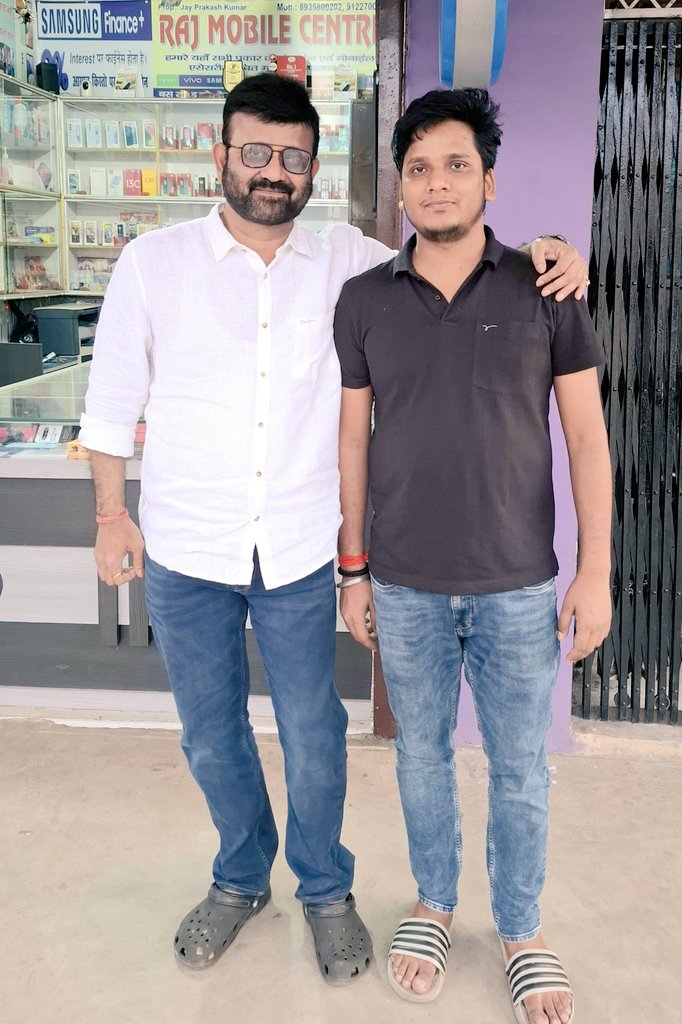 pratulshahdeo's tweet photo. लातेहार के सुदूर जंगलों के बीच स्थित हेरहंज में भाजपा के राष्ट्रवादी कार्यकर्ताओं के साथ मुलाकात हमेशा एक सुखद अनुभूति होती है।
@AdityaPdSahu @yourBabulal @dasraghubar @ChampaiSoren @bjpkarmveer https://t.co/EUPap23vnW