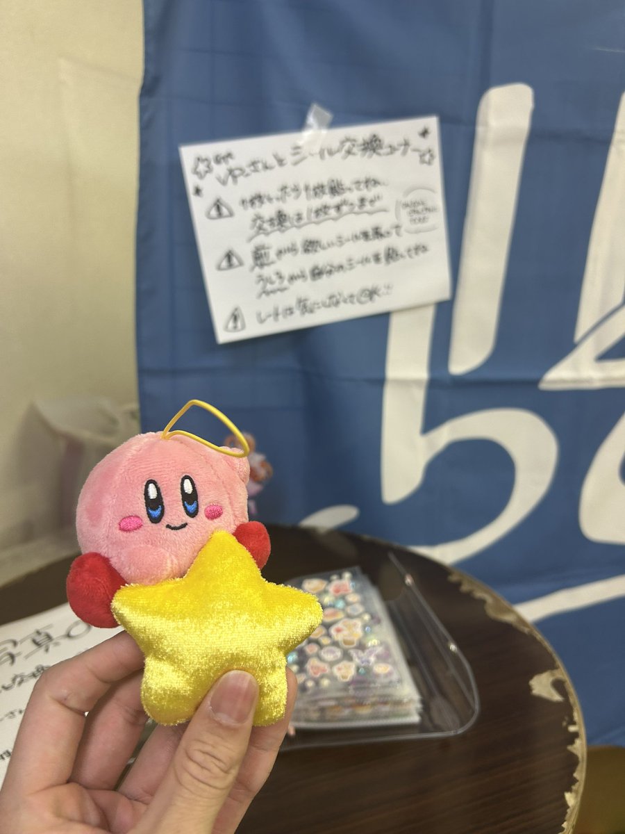 ryo tweet media