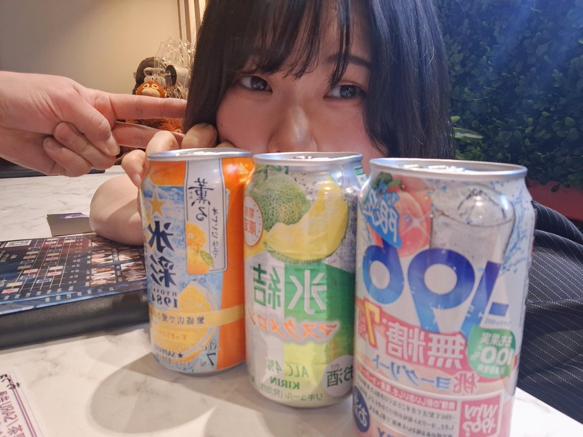 今日もありがとうございましたー🫶
たくさんお喋りできて嬉しかった！！
初めましての方々もありがとうです🥰
北野はね、まぁ酒好きですよ……ﾊﾊ
酒を作る所作が良いと言われるのは中々ないですがね！笑
推し活話のお裾分けもありがとうー💕
嬉しそうな顔見てると私も嬉しいね
また来月！🙌