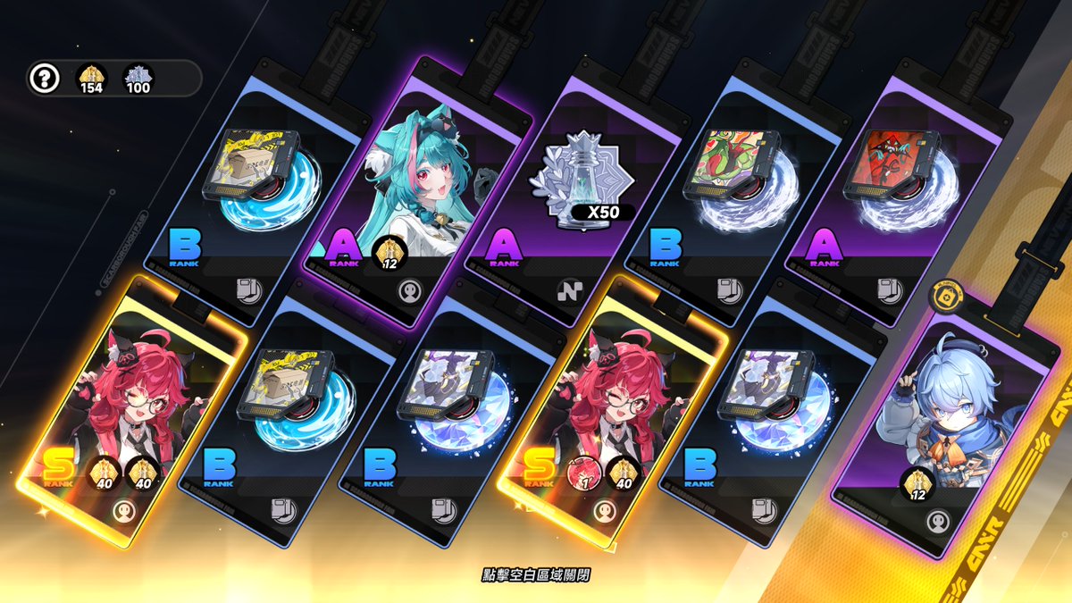 Restiaレスティア💫 tweet media