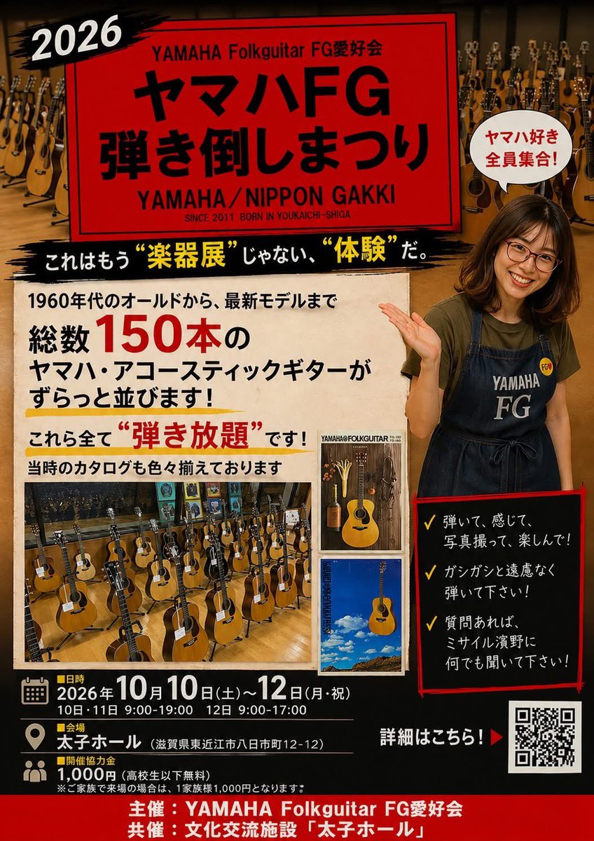 ﾀｶﾞﾐﾀﾛｰ｡ tweet media