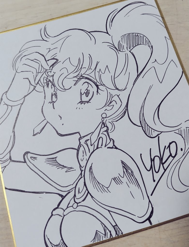 やっぱり手描きで線を引くの楽しいなあ♥
色紙は美少女パラダイスで頒布します♪ 