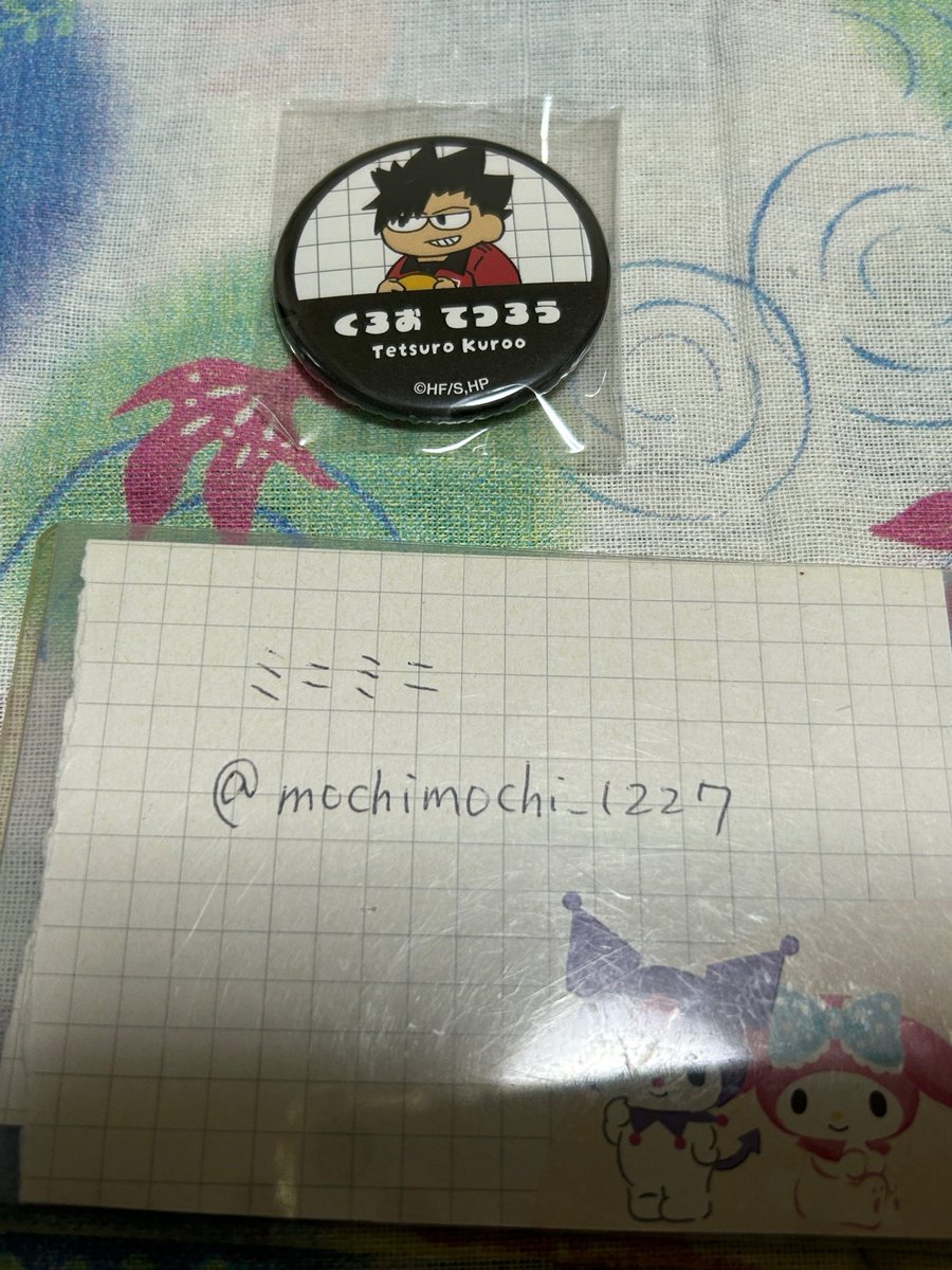 mochimochi_1227's tweet photo. 【交換】
ハイキュー プラザ ジロリ トレーディング おなまえ缶バッジ  

譲：黒尾

求：赤葦

大阪手渡し又は郵送

お気軽にお声掛けください https://t.co/MWMUKBZ49E