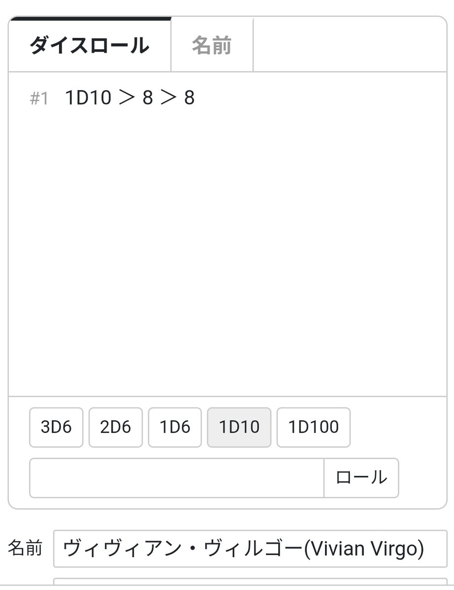 カンリ tweet media