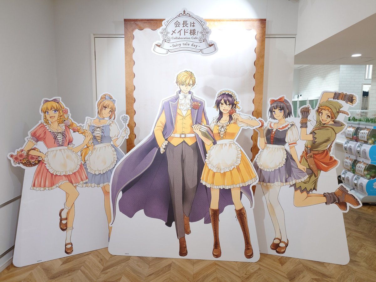藤原ヒロ (@fuji_hiron) / Posts / X