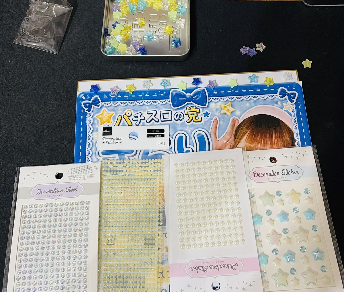 スロ廃🎰·̩͙ぼっち@大阪🍑🦖🍭推し全力布教中🎰(🫰 '-' ) tweet media