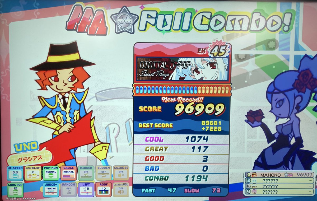 寺時 tweet media