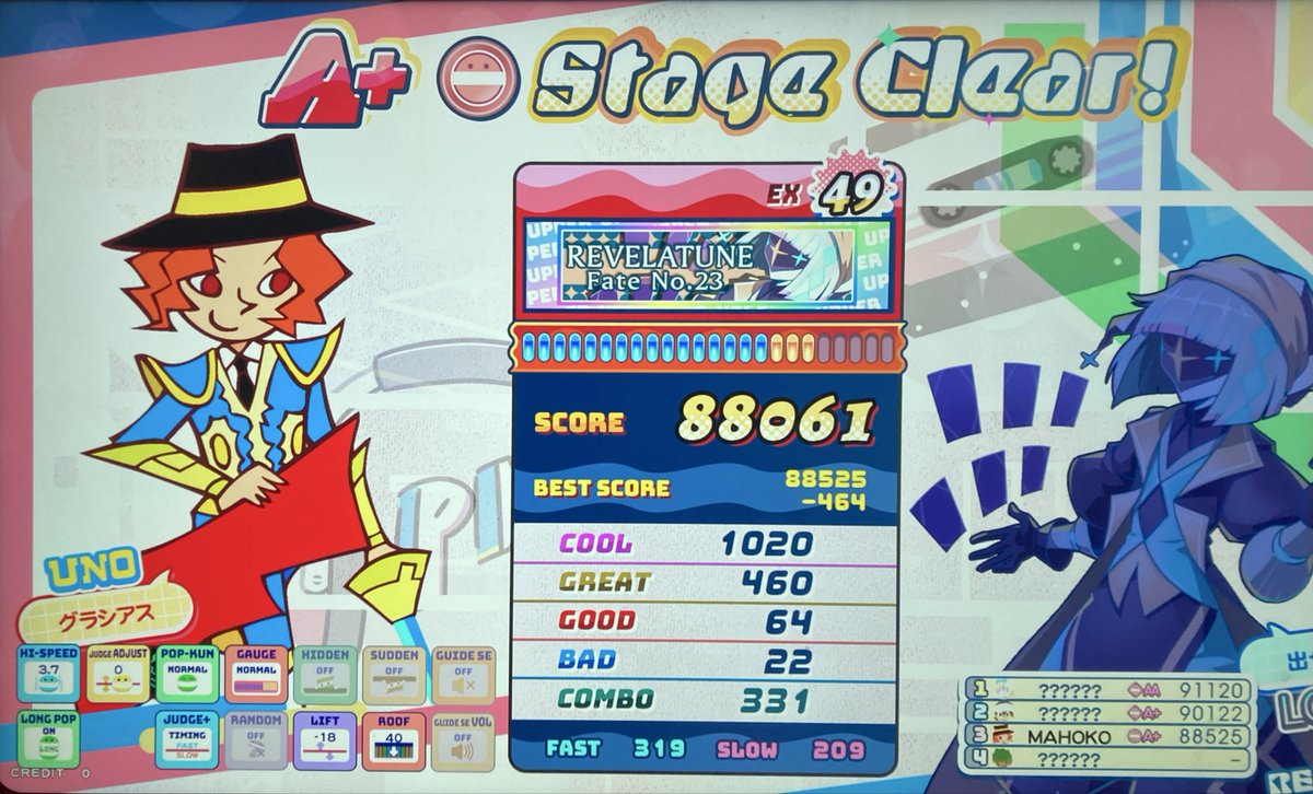 寺時 tweet media