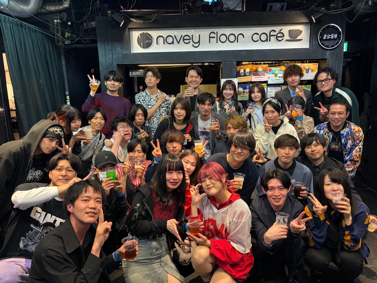 Raytorain tweet picture