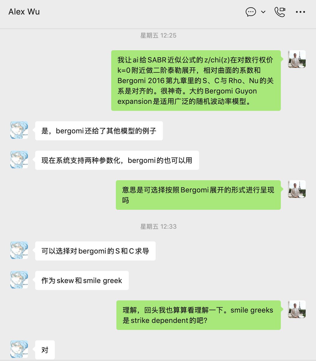 Jeff Liang tweet media
