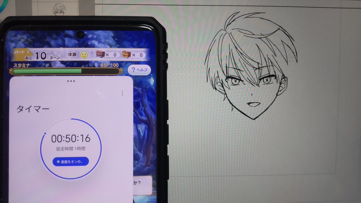 たまづき tweet media