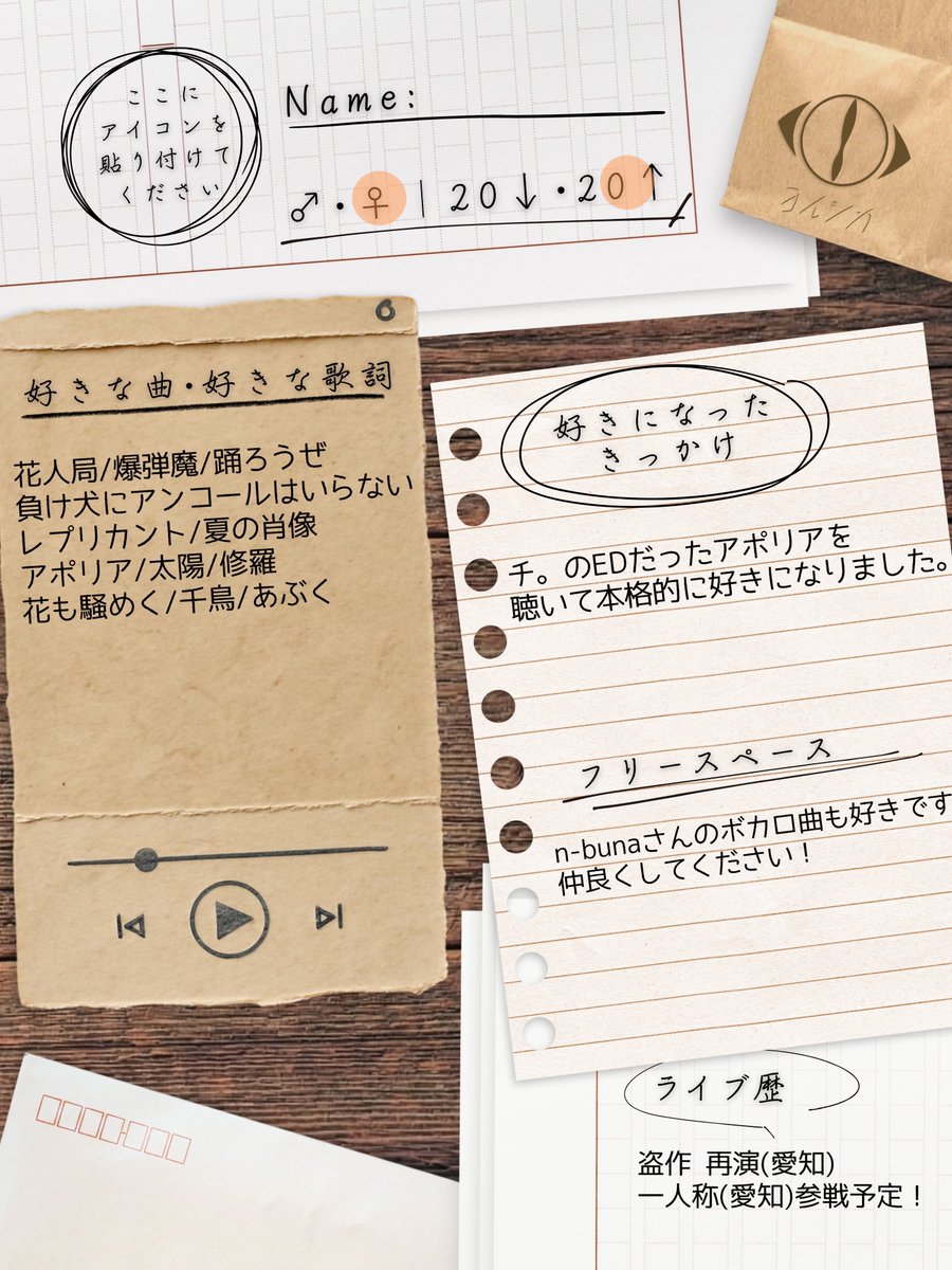 抱き枕 tweet media