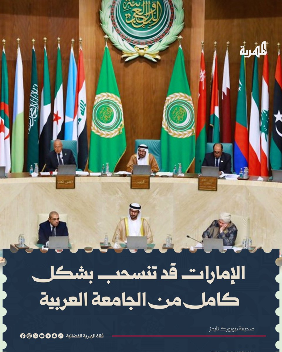 مختار الرحبي tweet media