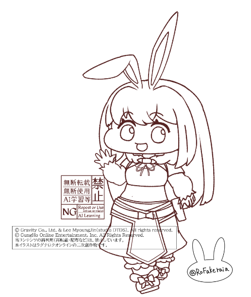 新作でうちの子のドルイドの姿を、もちほっぺテイストで頑張ってるぜ！！
なおまだドルイド作ってないんですよね…（？
#ro絵描き
#ラグナロクオンライン