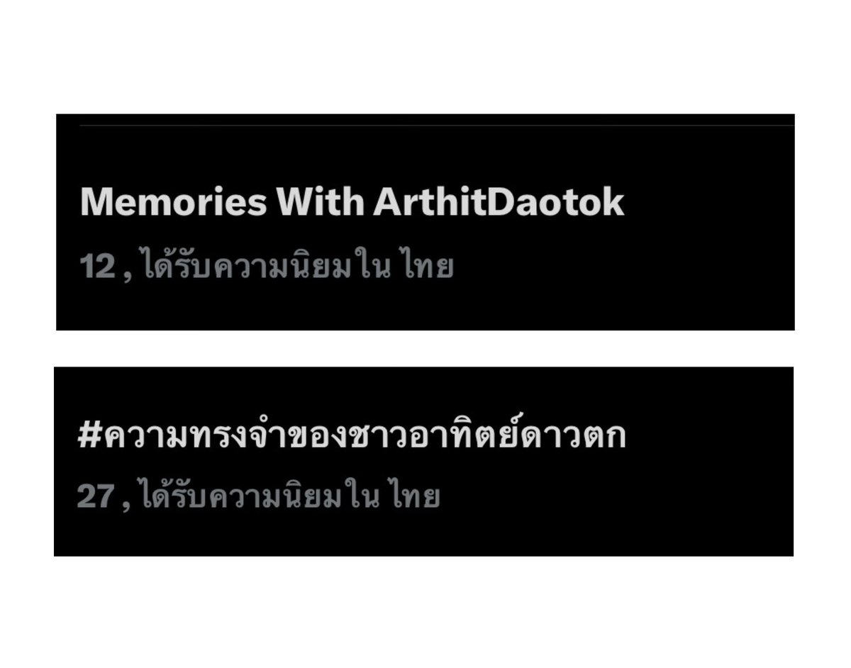 LegendNgernOfficial tweet media