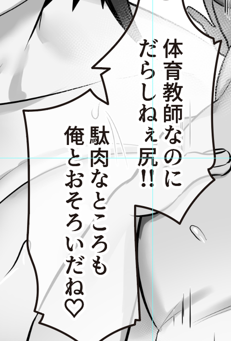 ペアルック💕 