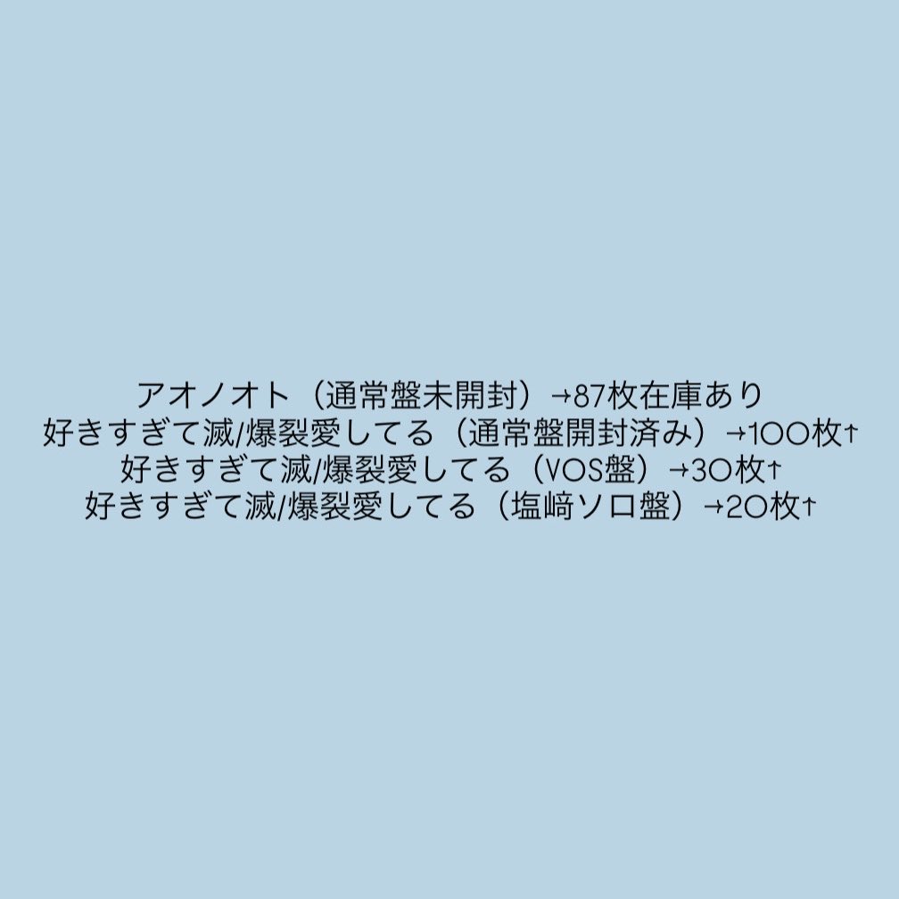 🎀 tweet media