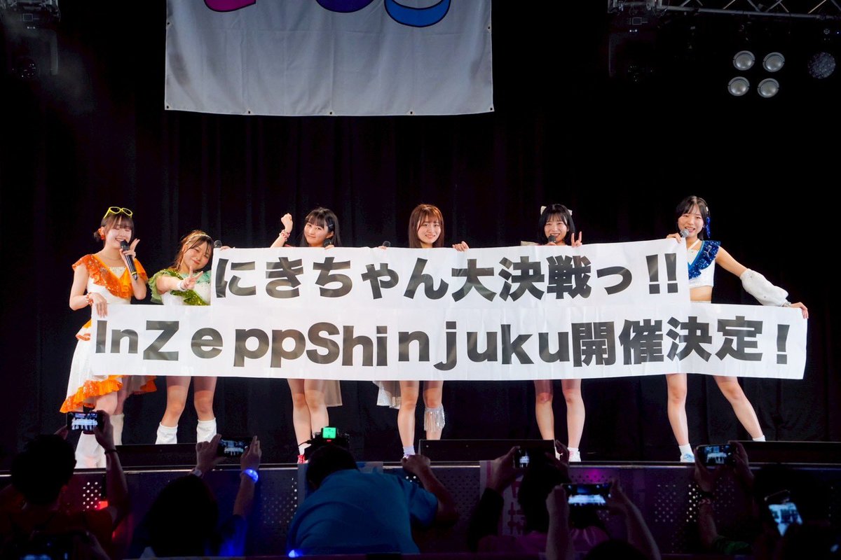 ◎お決まりページ◎ 大大大大ニューーーース😭⭐️ 0917 ZeppShinjuku ワンマンライブ決定