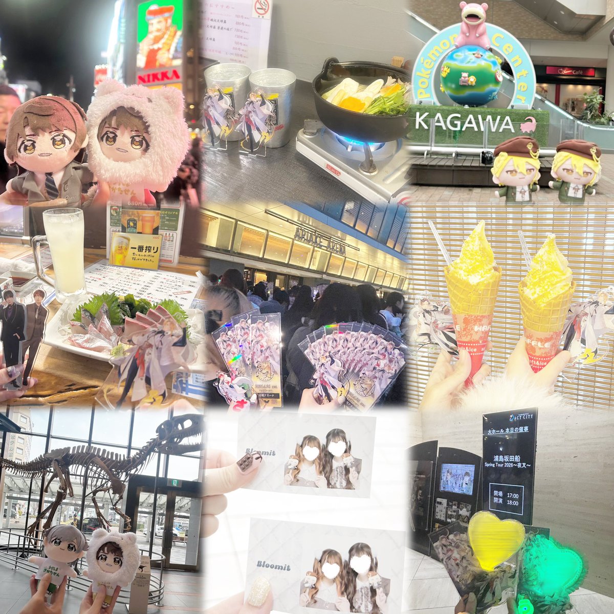 ななほし@ラ tweet media