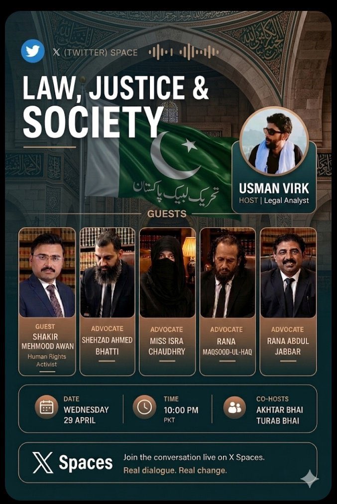 Irsa Noor tweet media