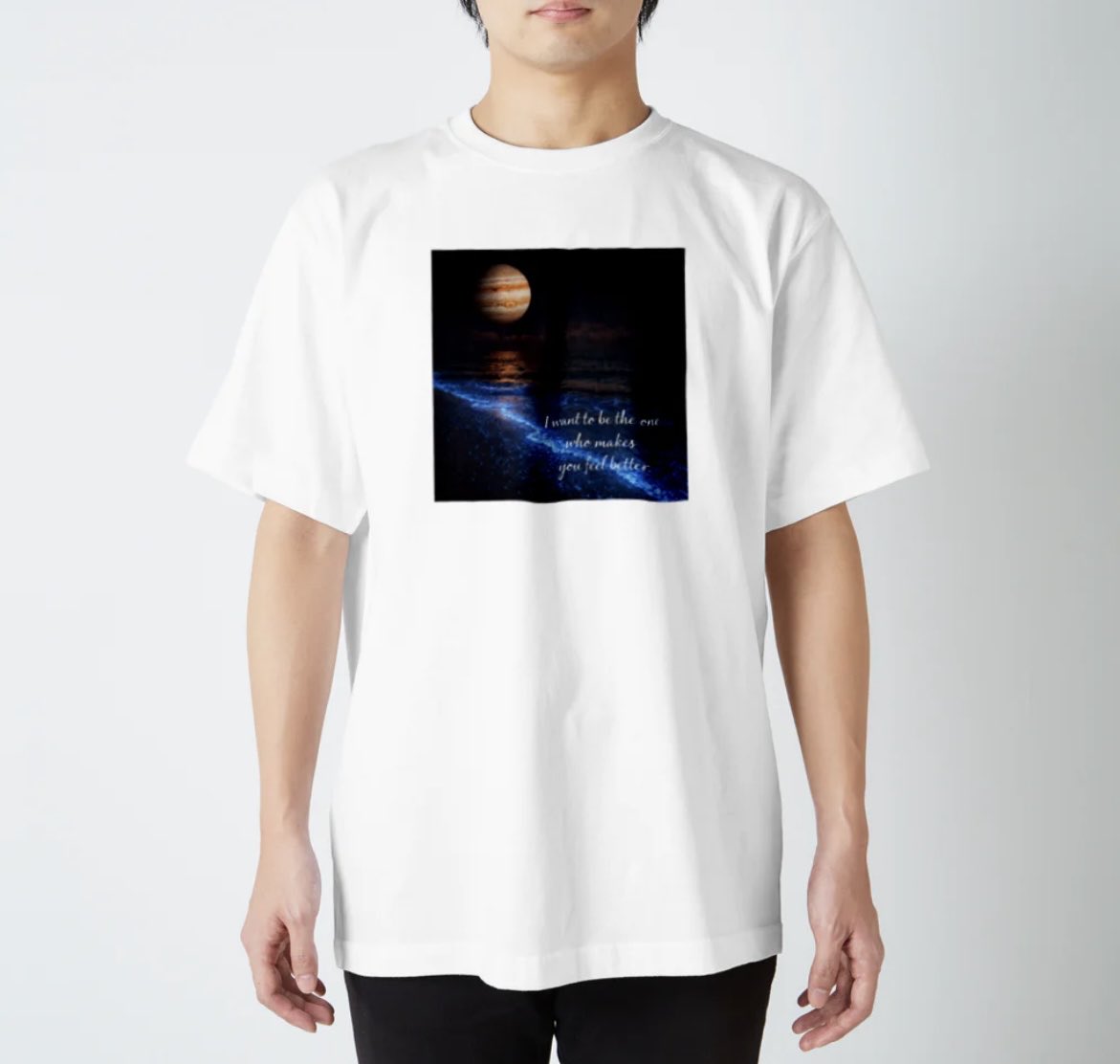 minakotarou's tweet image. 惑星 / minash ( mina-base ) のスタンダードTシャツ販売 ∞ SUZURI（スズリ）suzuri.jp/mina-base/1982… #suzuri #SUZURIで見つけた推しTシャツ #SUZURI推しアイテム #SUZURIでつくったもの見て