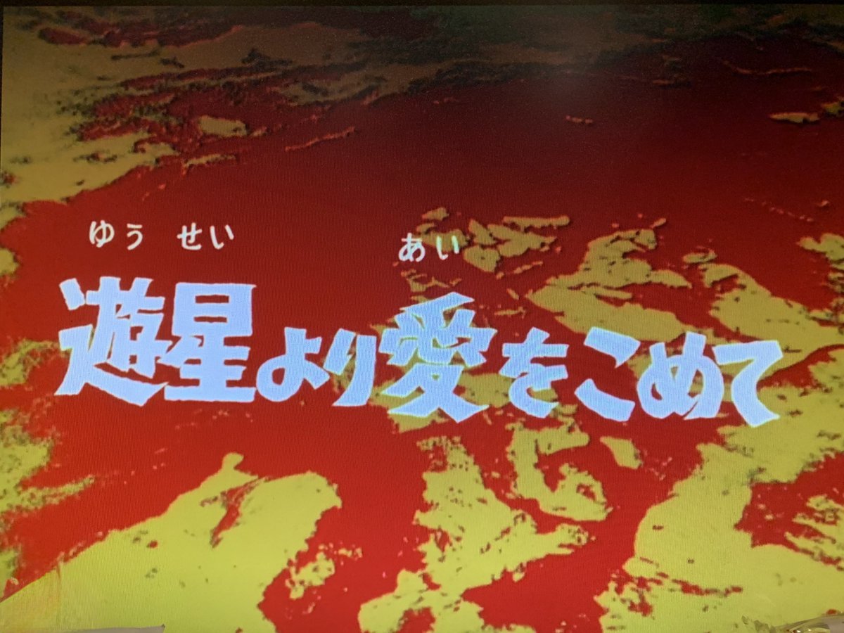 れいぢぃ tweet media