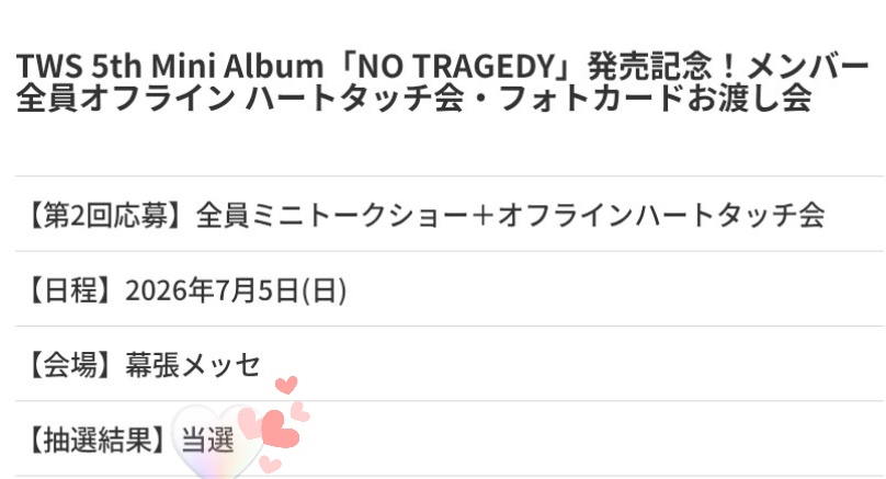 Yuzu tweet media