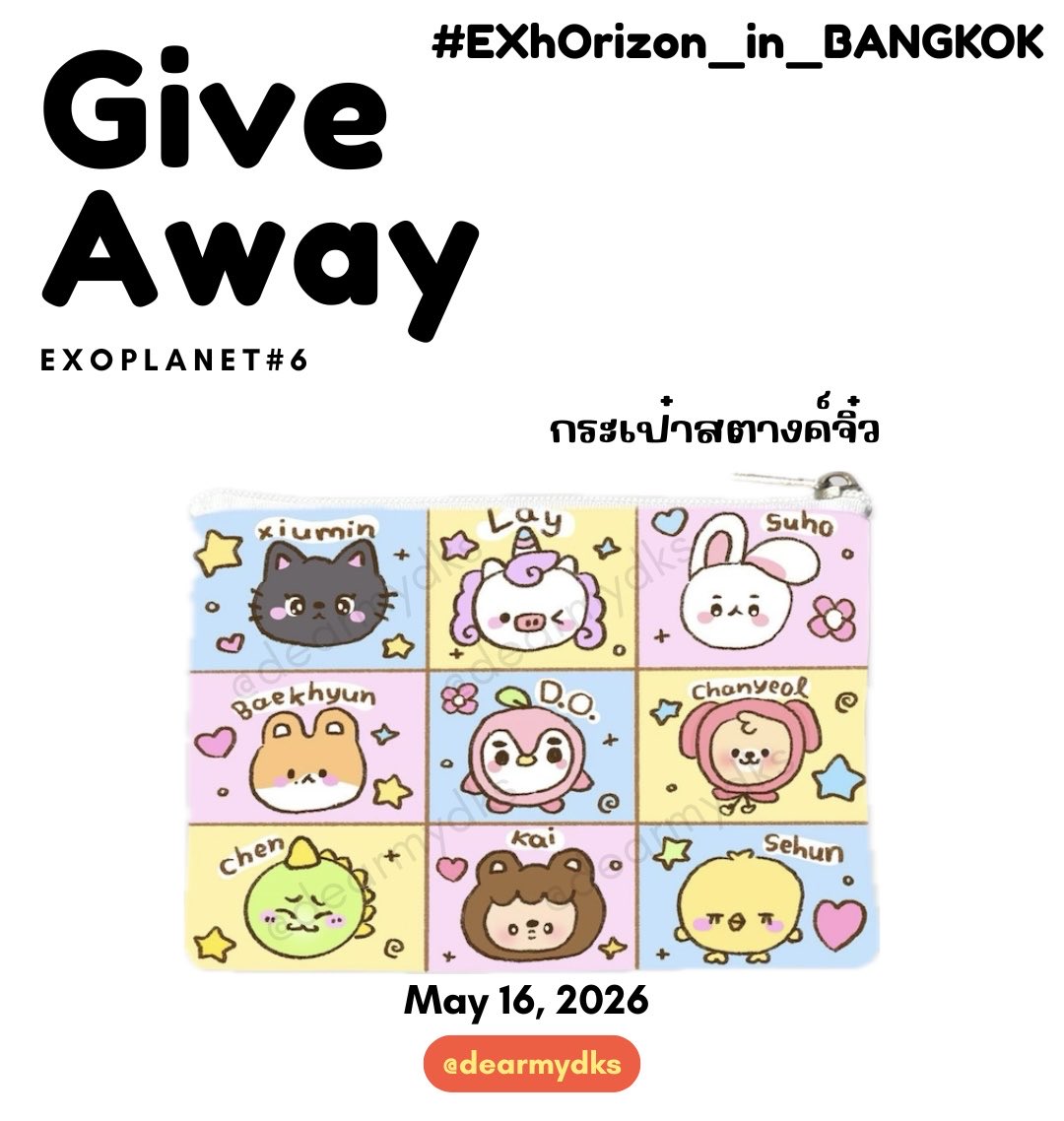 괜찮아 tweet media