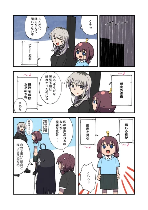 #今月描いた絵を晒そう
誕生日絵が多すぎる 