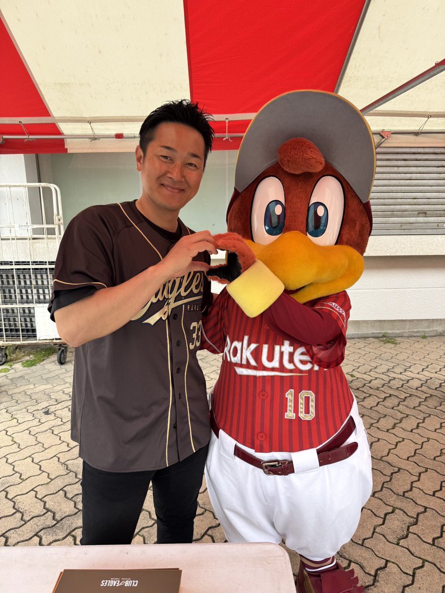 銀次 tweet media
