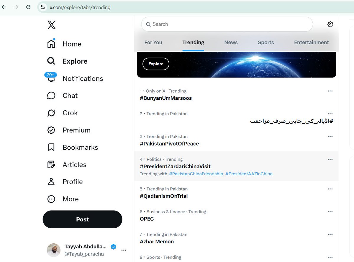 Tayyab Abdullah  tweet media