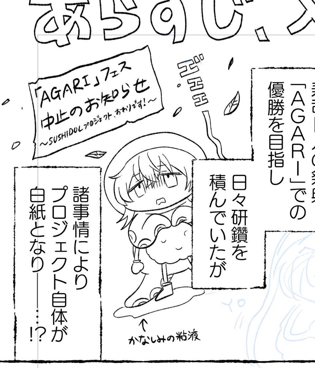 お〜にし📌 tweet media