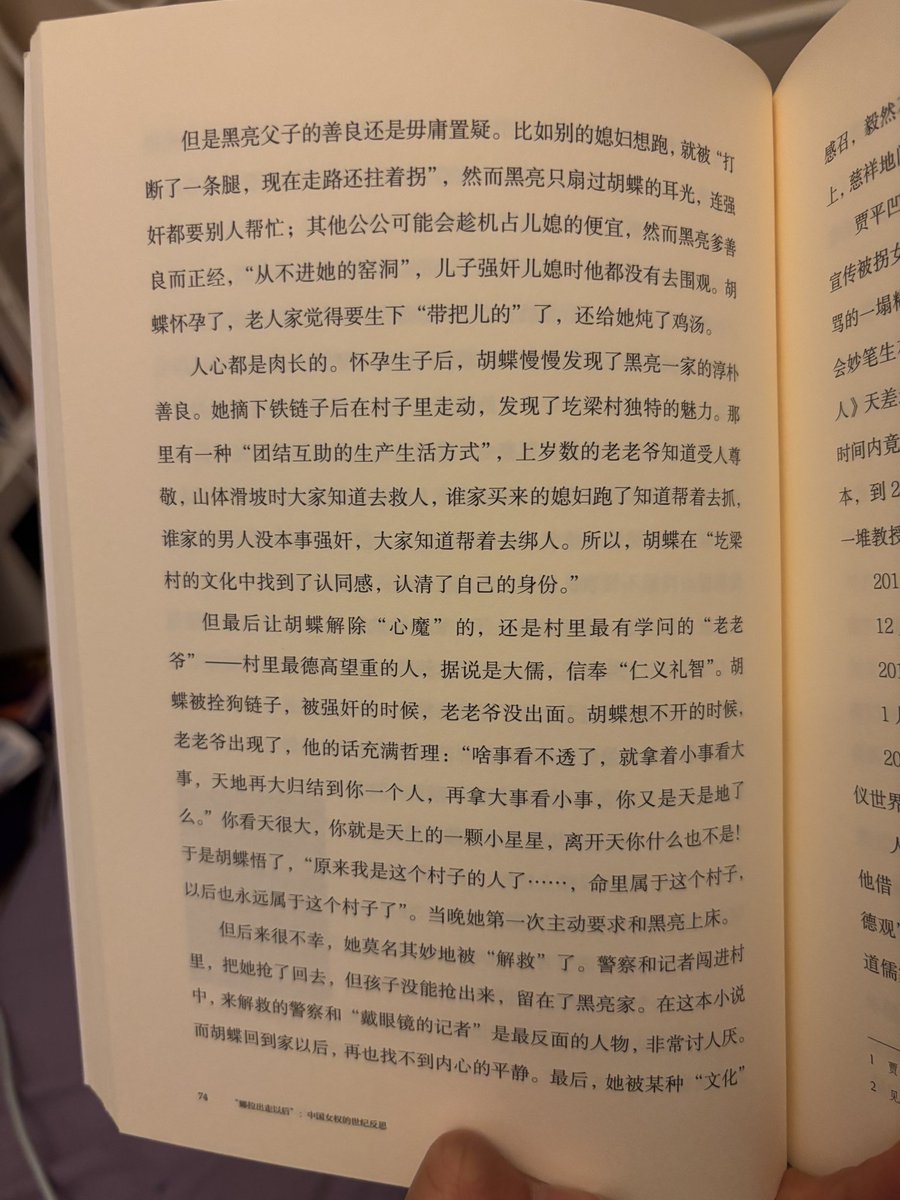 Asteroid阿斯特 tweet media