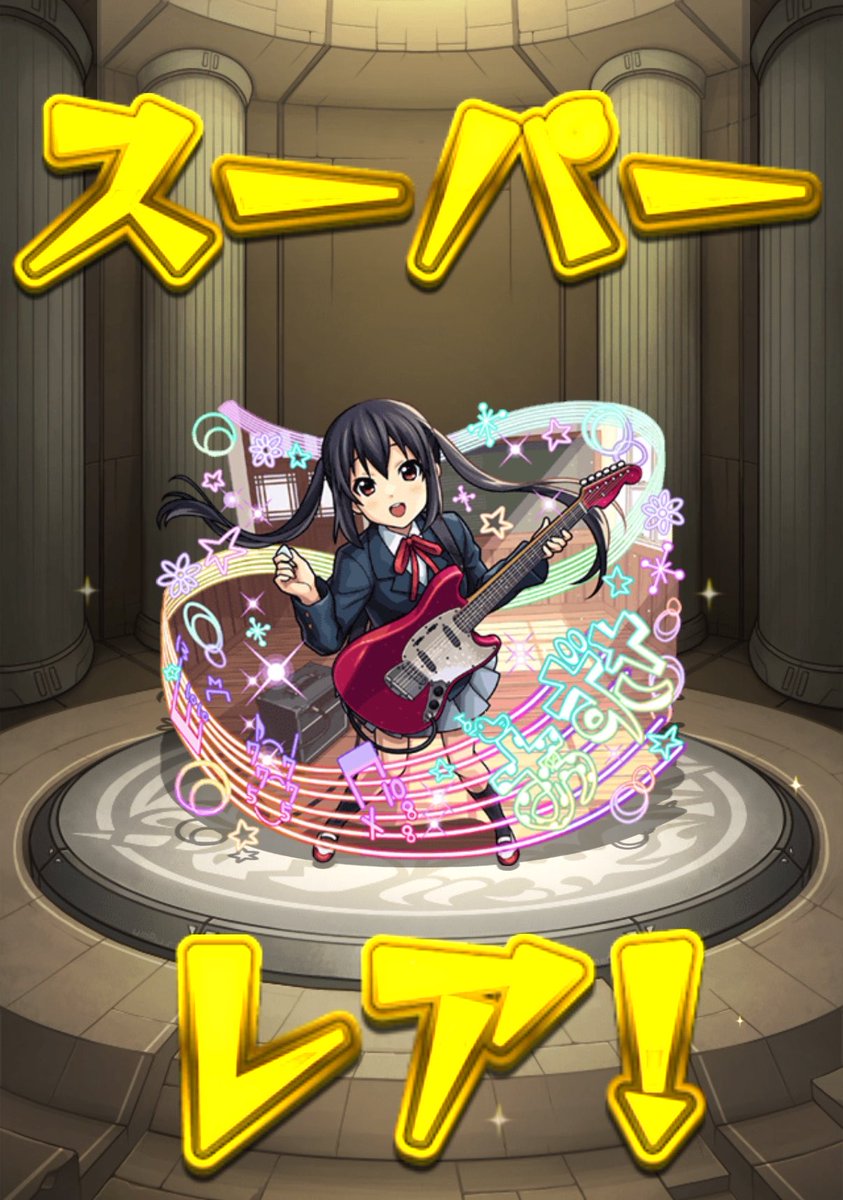 サブ垢 tweet media