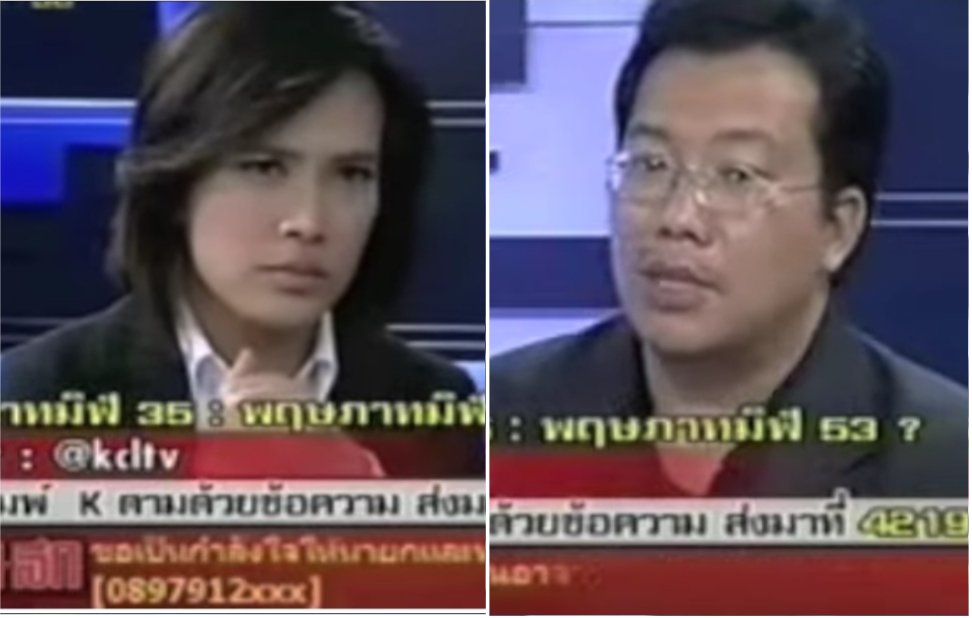 คืนวันเสาร์ - เช้าวันอาทิตย์ 🛵 tweet media