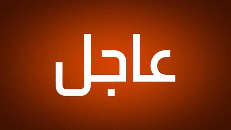 ابو مريم tweet media