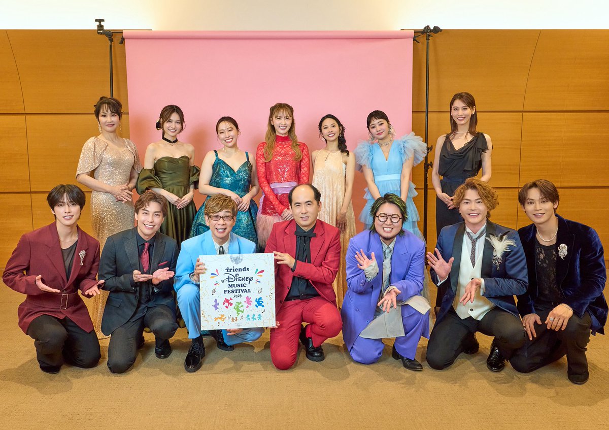 Dream Ami tweet media