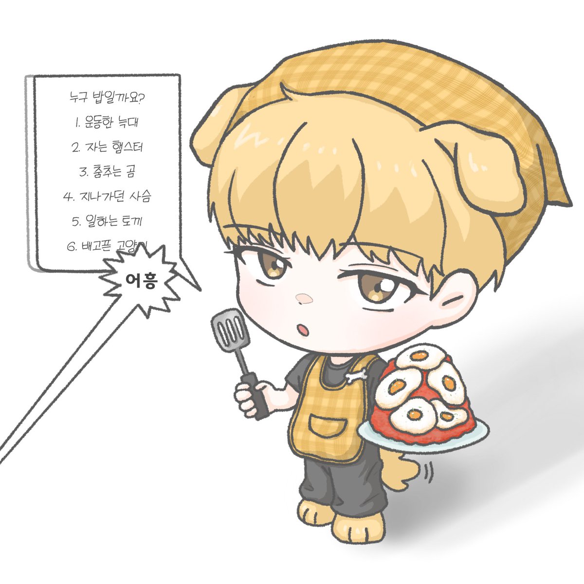 이랑 tweet media
